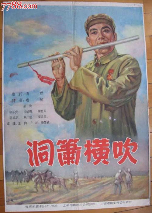 做个大分县立看护科学大学毕业证